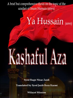 cover image of Kashaful Aza